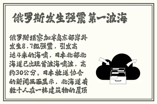第一次的**初めてのヒトヅマ五