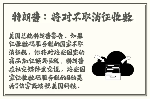 人喾交性专区免费看